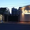 Космос 519 (Joy inn) 3