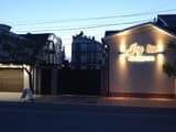 Космос 519 (Joy inn) 3