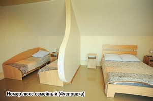 Мини-отель Отдых у Капитана. Люкс 4-местный  с кухней 2