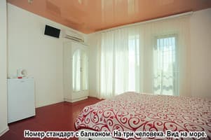Мини-отель Отдых у Капитана. Стандарт трехместный  2