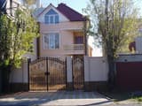 Вилла Радуга 514